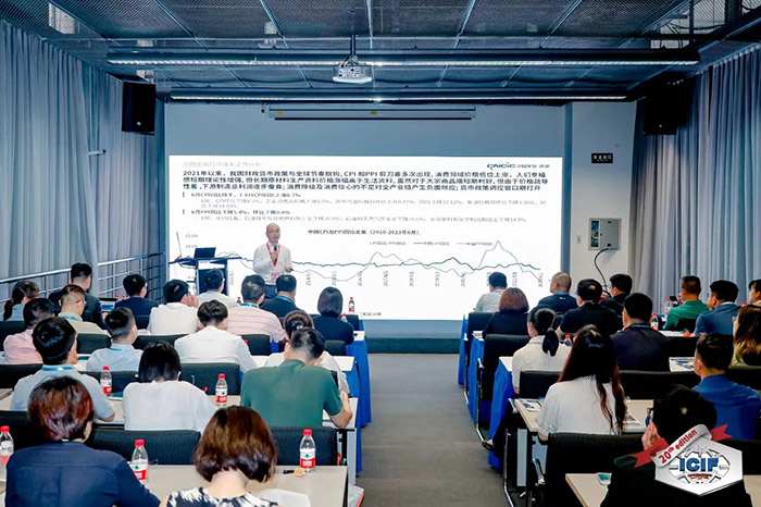 In September 2023, JingYi shares successfully participated in the China International Chemical Exhibition